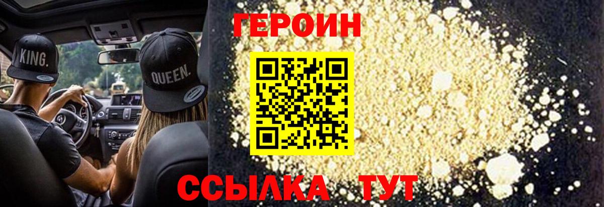 Мефедрон Карталы