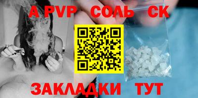 каннабис Берёзовский