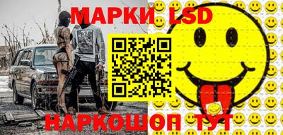 героин Беслан
