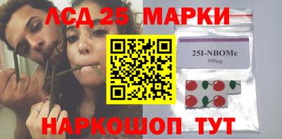 каннабис Берёзовский