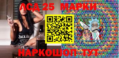 героин Беслан