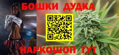 каннабис Берёзовский