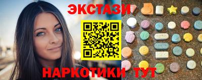 героин Беслан