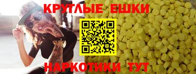 каннабис Берёзовский