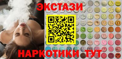 твердый Бийск