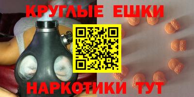 каннабис Берёзовский