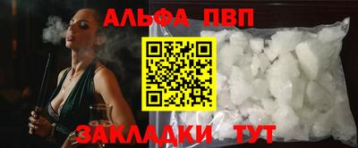 каннабис Берёзовский