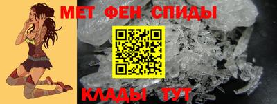 твердый Бийск