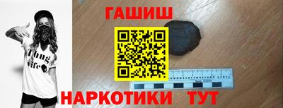 Альфа ПВП Павлово