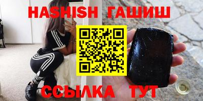 твердый Бийск