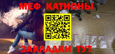 героин Беслан