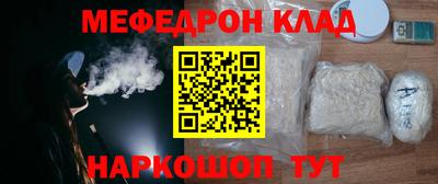 каннабис Берёзовский