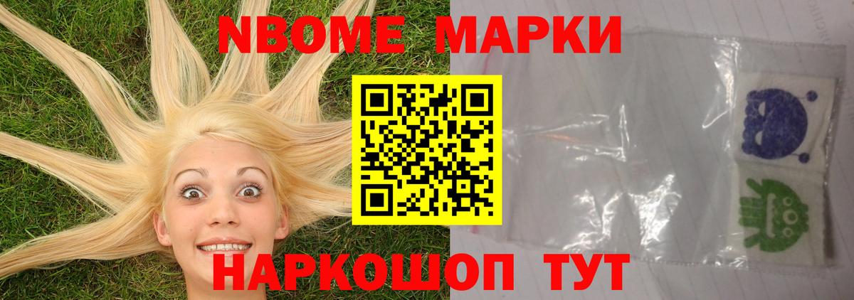 Карталы  Лсд 25 экстази  Вход с VPN  ЛСД экстази кислота  Лсд 25 экстази кислота 